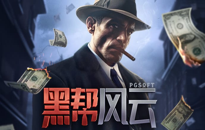 水果大战害虫速升版